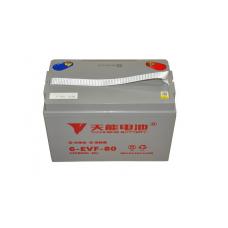 aku-60v-80ah_6a96c92d7c628.jpeg AKÜ (60V-80AH) - Görsel 1